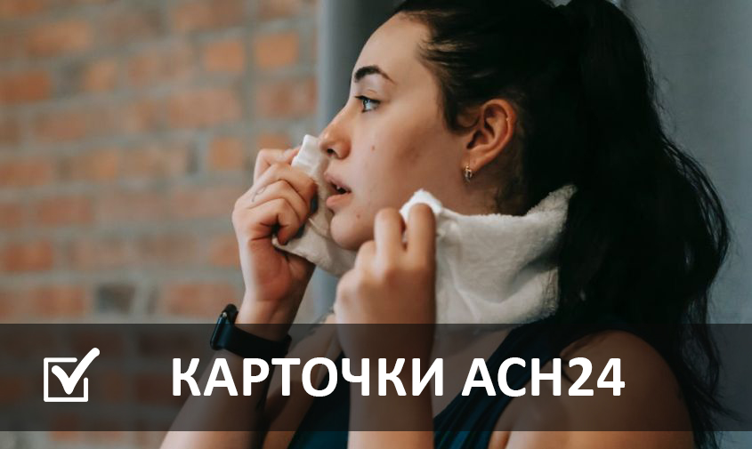 как работать в летнюю жару?